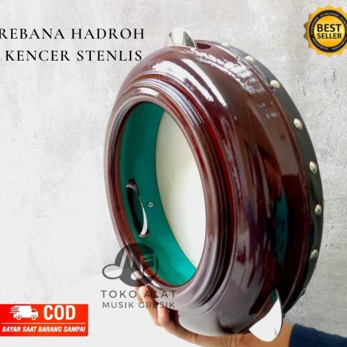 Rebana Hadroh Murah Ukuran 30 Cm Terbang Banjari
