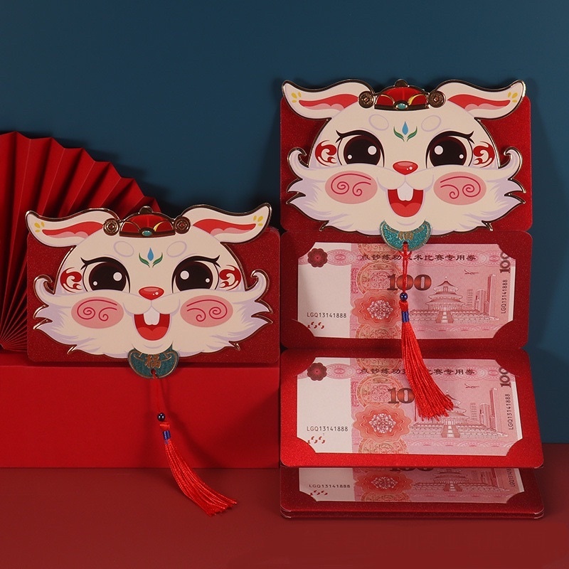 

FLASH SALE~~~Angpao Susun 6 10 Lembar Uang Premium Tahun Kelinci 2023