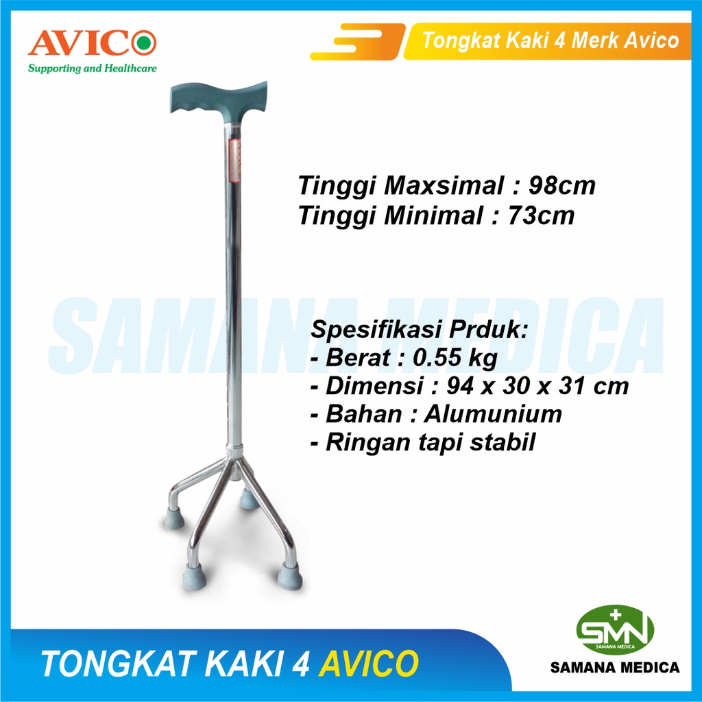Tongkat Kaki 4 Merk AVICO Tongkat Jalan Orang Tua / Terapi Jalan Kuat dan Ringan