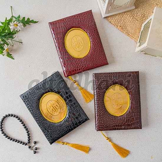 Cetak Buku Yasin dan Tahlil Hardcover - Custom Foto dan Nama 40/100 Hari - Croco Leather