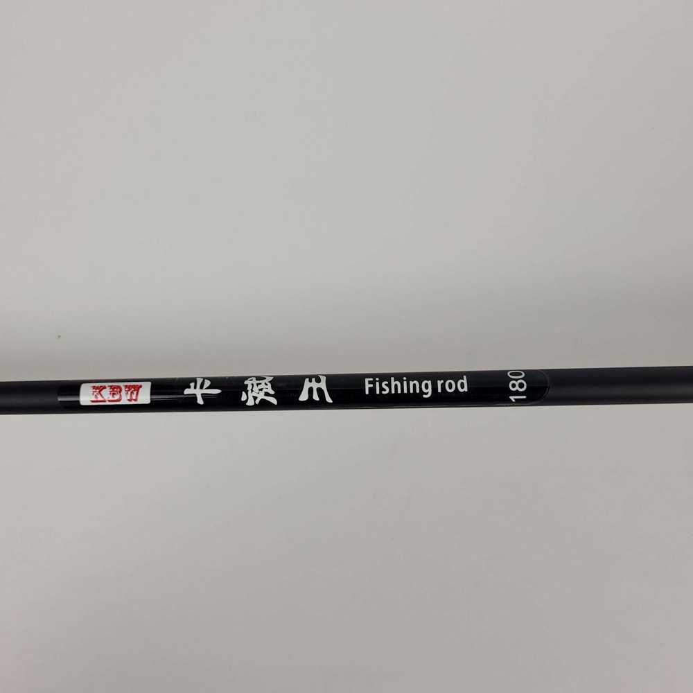 Joran Gulungan Pancing Gun Handle Baitcasting 2 Segments - KBW01