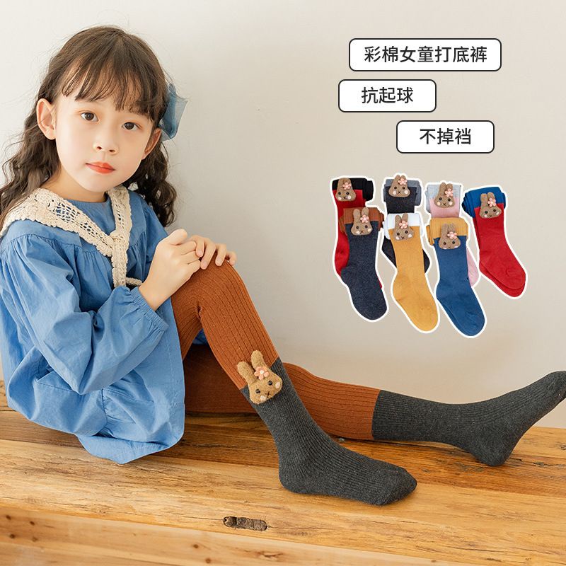 BABY K2 - Legging Bunny 2 Colour Tutup Kaki 7 warna Kode 00288