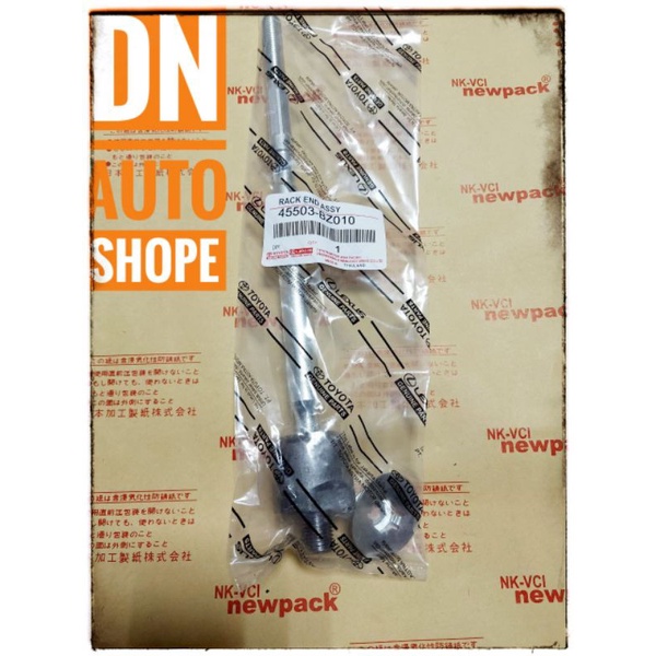 Long Tie Rod Avanza Xenia 1.3/1.5cc 2004-2011