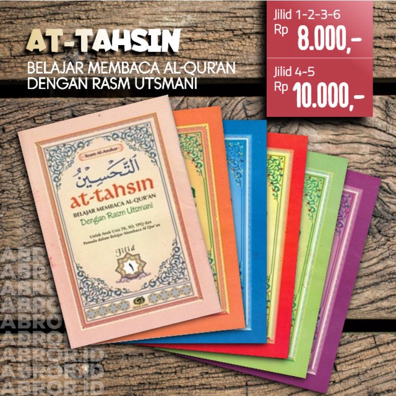 Buku AT-TAHSIN - BELAJAR MEMBACA AL QUR'AN DENGAN RASM UTSMANI - gema ilmu - panduan memperbaiki bacaan al-qur'an - tajwid al-qur'an untuk anak ta - modul tk