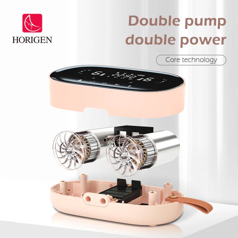 Horigen PowerGirl / Horigen Dual Compact