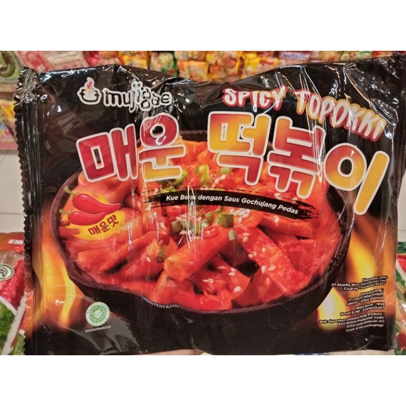 

Topokki dengan saus gochujang pedas