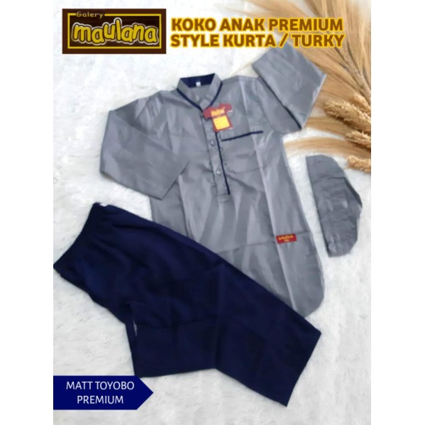 BAJU KURTA ANAK BAJU KOKO ANAK PREMIUM BERKUALITAS PROMO FLASH SALE BAJU MUSLIM COWOK LAKI LAKI PRIA