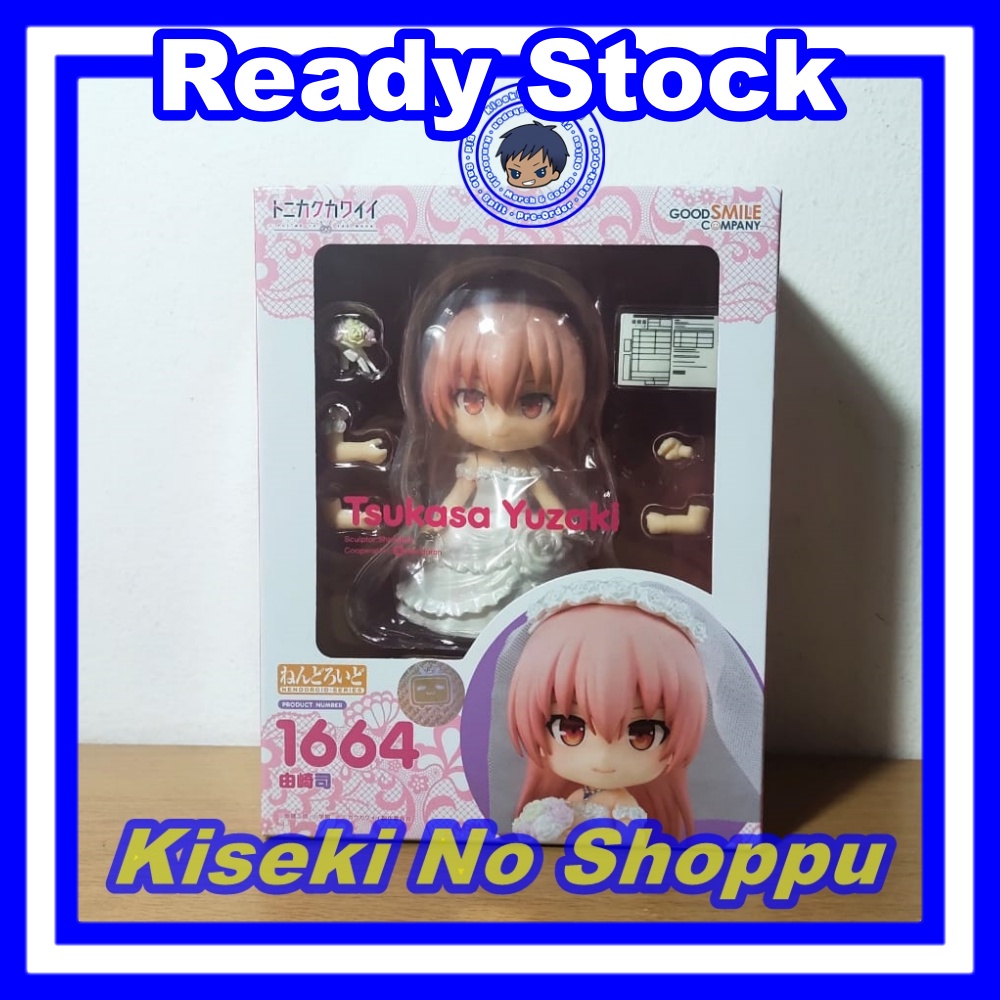 Nendoroid Yuzaki Tsukasa (Tonikaku Kawaii) [1664]