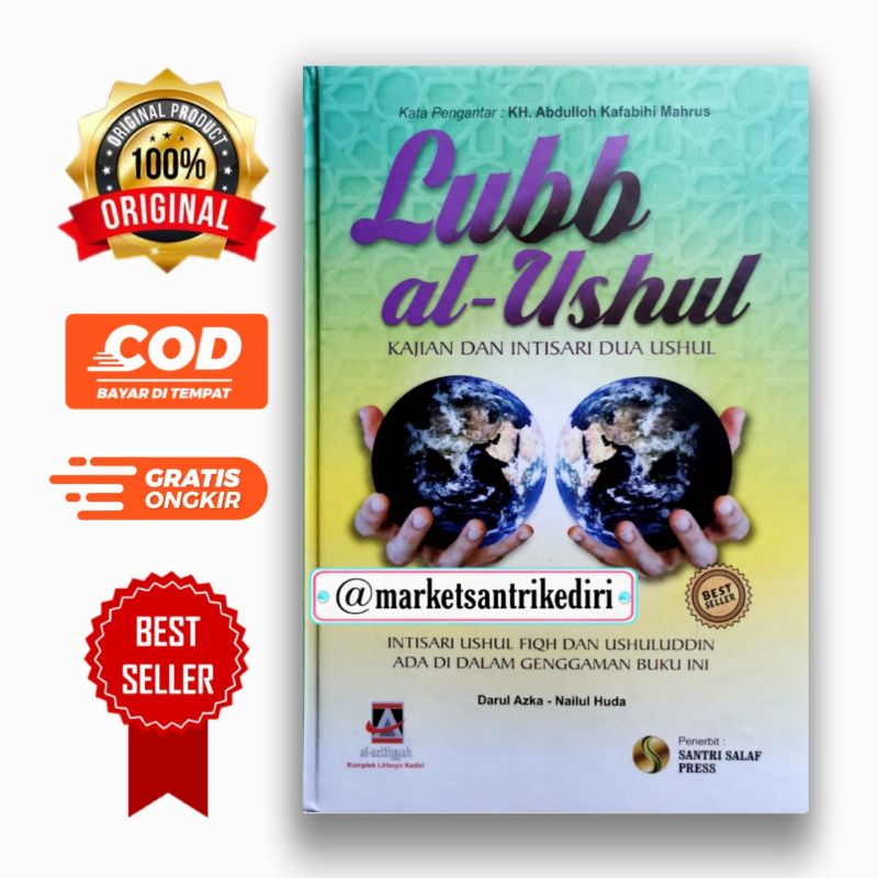 terjemah lubbul ushul dilengkapi kajian dan intisari dua ushul (ushul fiqih dan ushuluddin) ukuran b