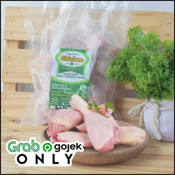 

PROMO AYAM BERKAH ORGANIK FROZEN CHICKEN DRUMSTICK / PAHA AYAM ORGANIK F5464RY