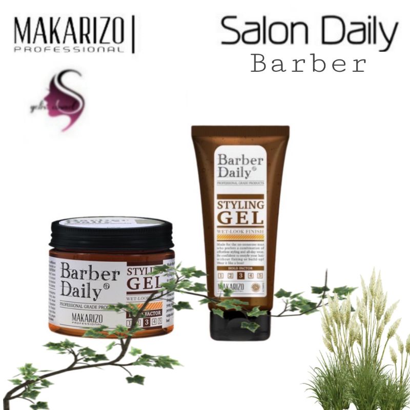 Jual Makarizo Professional Barber Daily Styling Gel Wet Look Tube 200mL