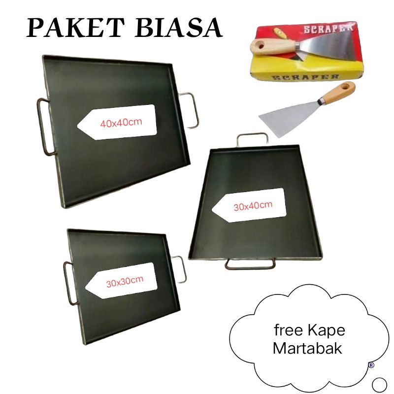 Wajan Roti Bakar / Wajan Baja Hitam /Wajan Kebab/Wajan Roti Bakar/Wajan Sosis/Wajan Burger Uk 30x30cm,  30x30cm, 40x40cm