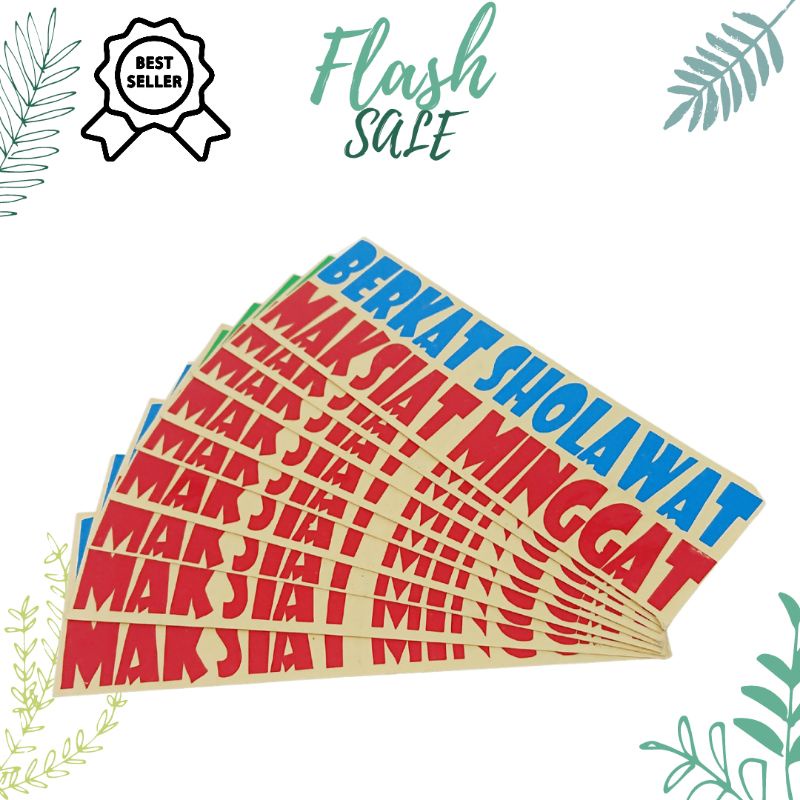 

Stiker Cutting Berkat Sholawat Maksiat Minggat Stiker Sholawat Stiker Islami