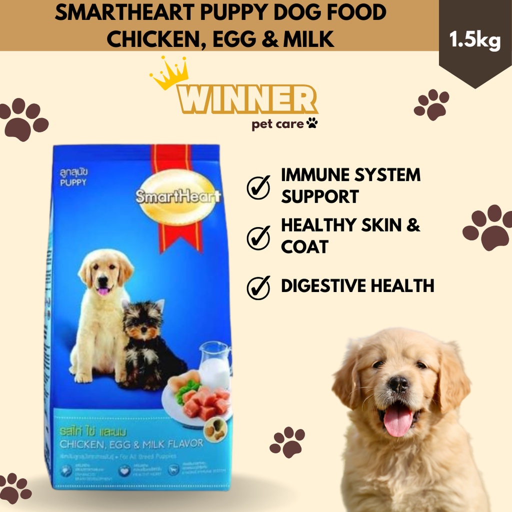 SmartHeart Puppy Dog Food Chicken Egg and Milk Freshpack 1.5kg