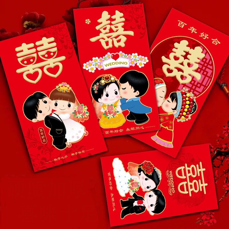 

Angpao Wedding Nikah Shuang Xi SuangXi Menikah Bahagia Kawin 2025 Snake Ular