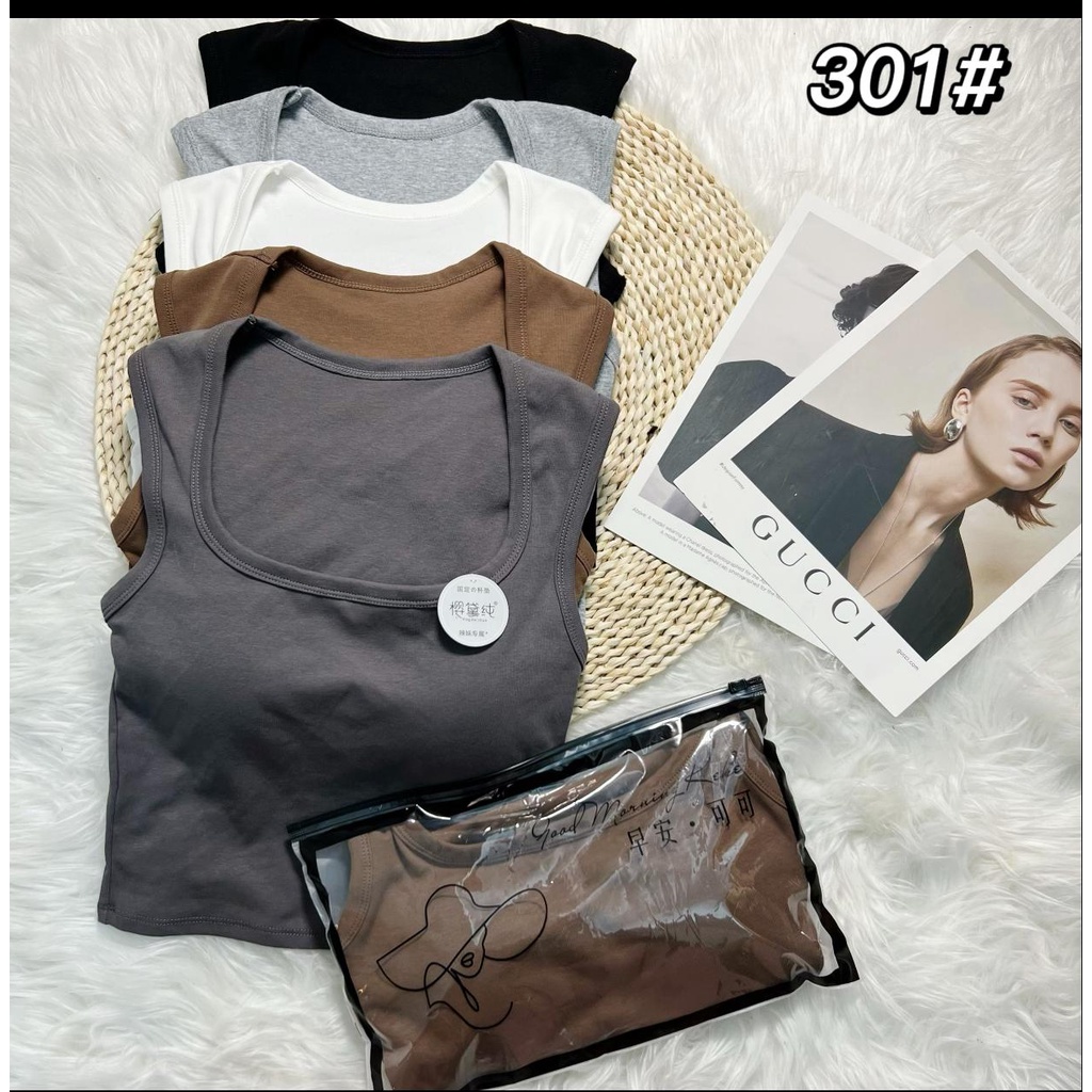 (COD) OH Fashion Bra Tanktop Korean Wanita Import #A301