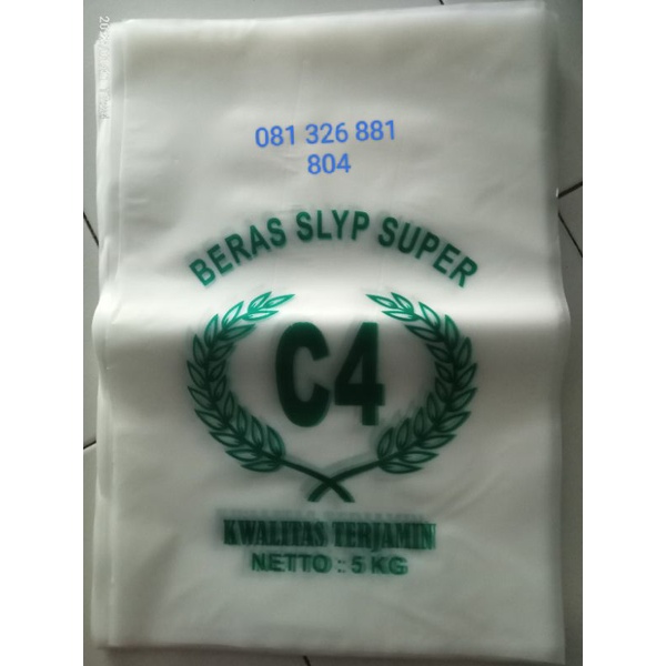 

Plastik kemasan beras 5kg Cap C4