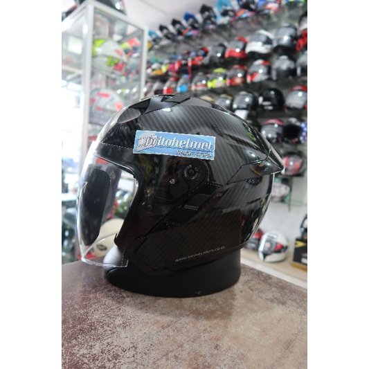 RSV SV300 Carbon 2Visor