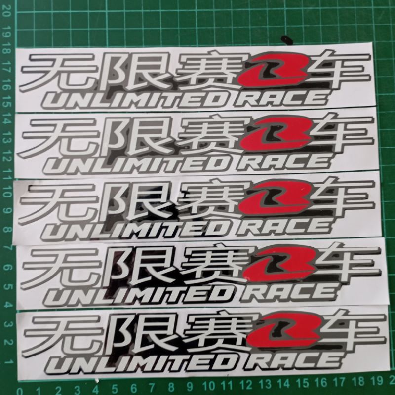 Stiker Cutting Unlimited Racing Kanji