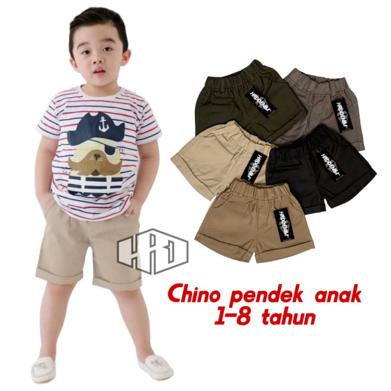 Celana Anak Celana Pendek Anak Polos Laki Laki Bahan Lembut Usia/Umur 1-8 Tahun Model Molor/Karet Pinggang BISA COD. Celana Chino anak pendek Warna Cream Celana anak warna abu celana anak warna mocca celana pendek anak warna hitam celana pendek anak army