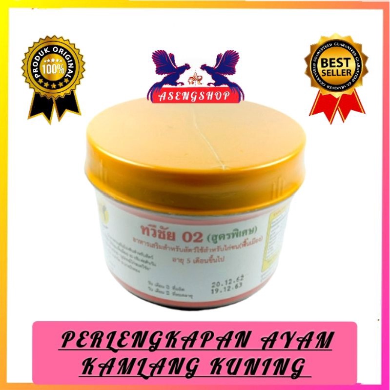 KAMLANG KUNING BASAH, Obat  Penambah  Tenaga  Ayam  Aduan , Obat  Stamina  Ayam