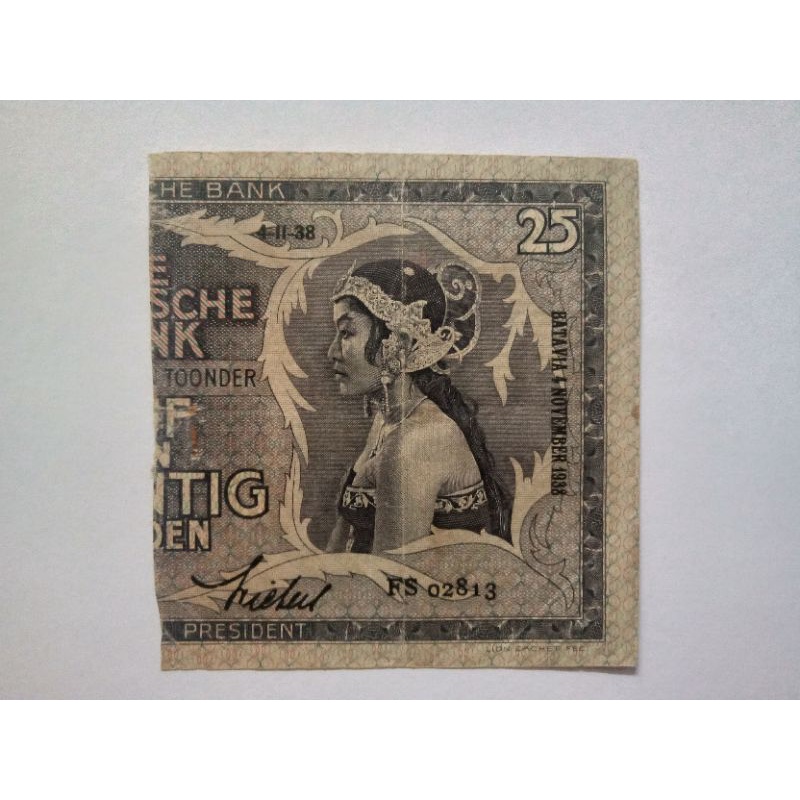 Senering 25 Gulden Seri Wayang (Rare)