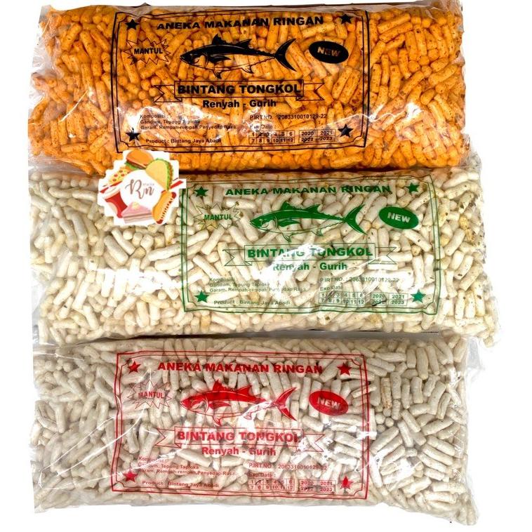 

Best (Repack) Kerupuk ikan Tongkol khas Klaten 500gr 57