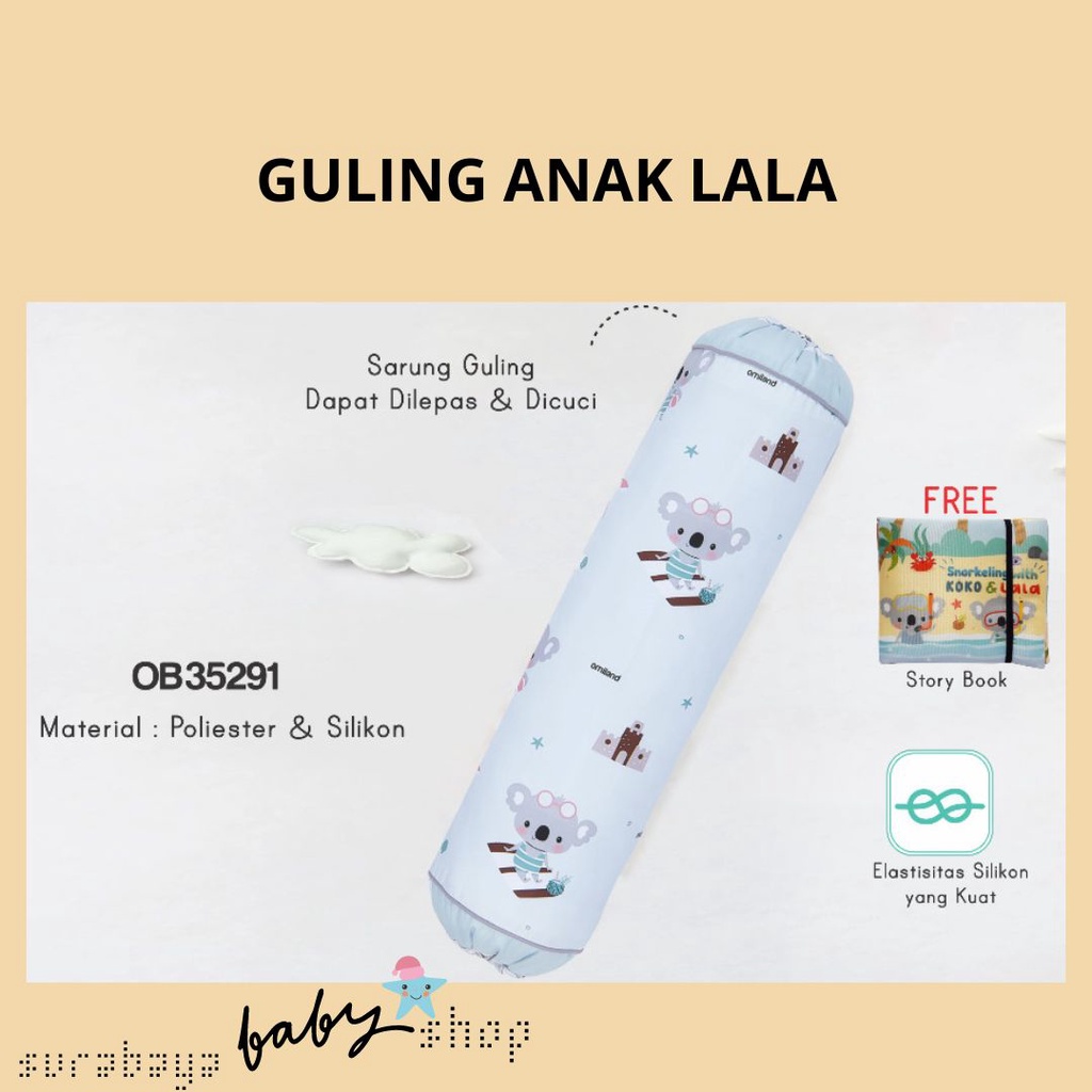 OMILAND GULING ANAK KOKO SERIES / LALA SERIES / GERY SERIES / TIM SERIES OB352 OMILAND