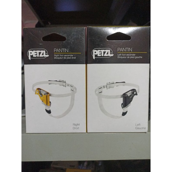 Petzl Pantin Foot Ascender | Ascender kaki kiri & kanan | Foot Ascender Petzl Pantin | Pantin foot a