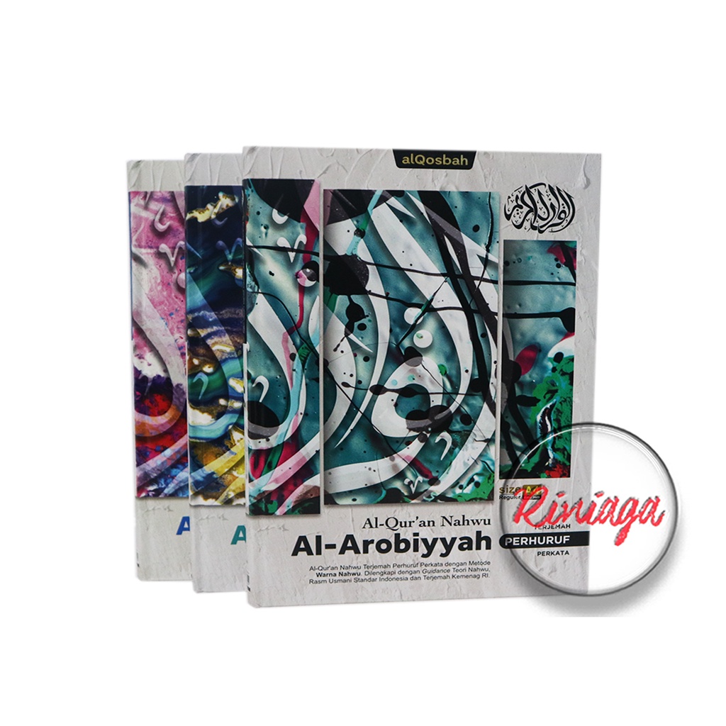 

( BISA CUSTOM CETAK NAMA ) A4 Al Quran Nahwu Al Arobiyyah A4 HC Terjemah Perhuruf Perkata Al Qosbah