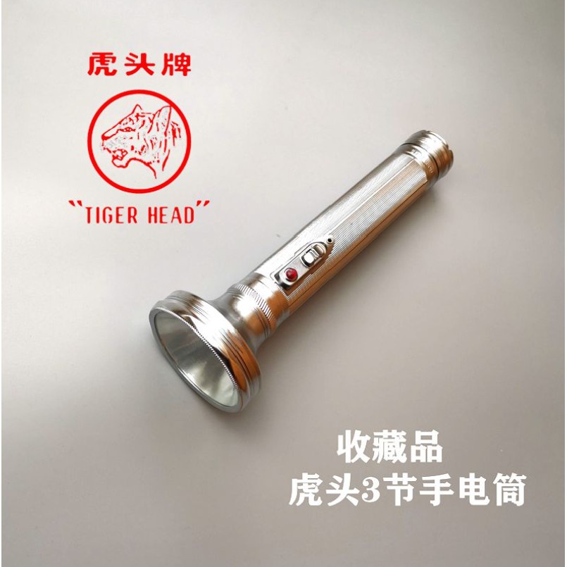 ITBisa - Senter Tigerhead NOS FT700 Besar Lampu Cahaya Kuning Jadul Ospek Osjur Diksar Diklat Klasik