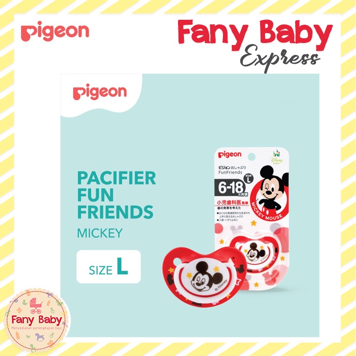 PIGEON PACIFIER FUN FRIENDS DISNEY 1 PCS