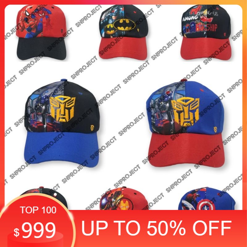 TOPI ANAK PRINTING SUPER HERO) topi anak logo super hero spiderman superman spiderman avenger Laki P