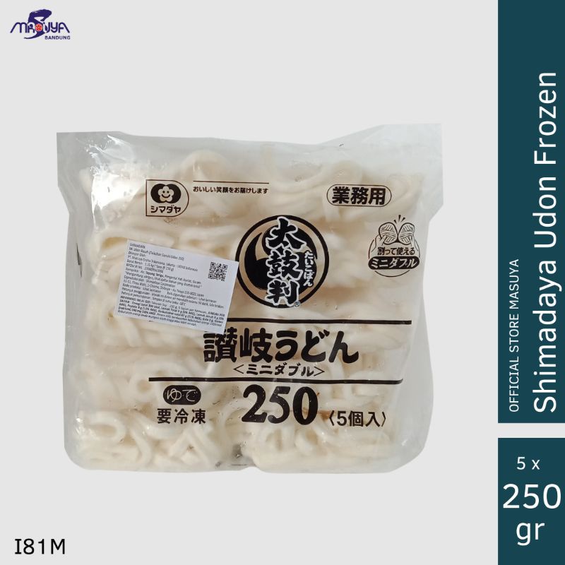 

SHIMADAYA UDON FROZEN 5 X 250GR