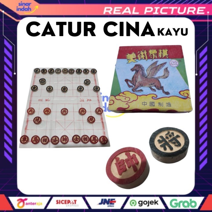 Catur Cina Kayu Set Murah SIJ