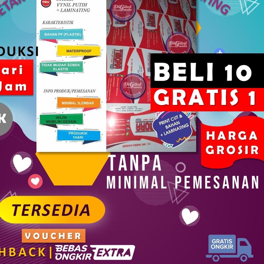 

12.12 Flash Sale CETAK STIKER VYNIL LAMINATING A3+ (PRINT + CUT) !