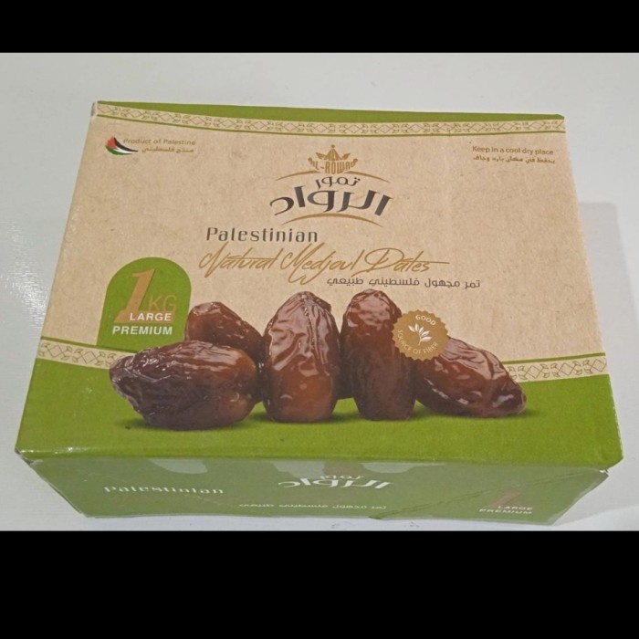 

KURMA MEDJOUL MEDJOL ASLI PALESTINA 1 KG