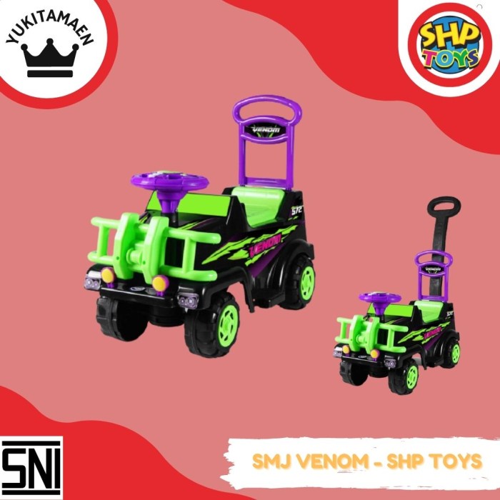 MOBILAN ANAK CARS SMJ 572 VENOM - SHP TOYS (GOSEND/GRAB READY) TERMURAH