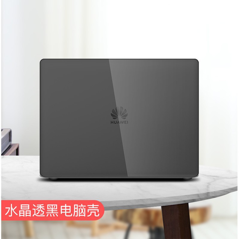 Cocok Untuk HUAWEI MATEBOOK 14S Pelindung Shell MATEBOOK D14/D15 Cover Pelindung Matebook16 Notebook Anti Jatuh Shell Stiker Film Pelindung ADM All-inclusive Hard Case