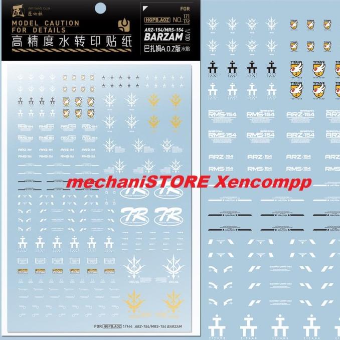 Water Decal Hg Barzam Aoz Hgpb.Aoz 171172 By Artisan Club