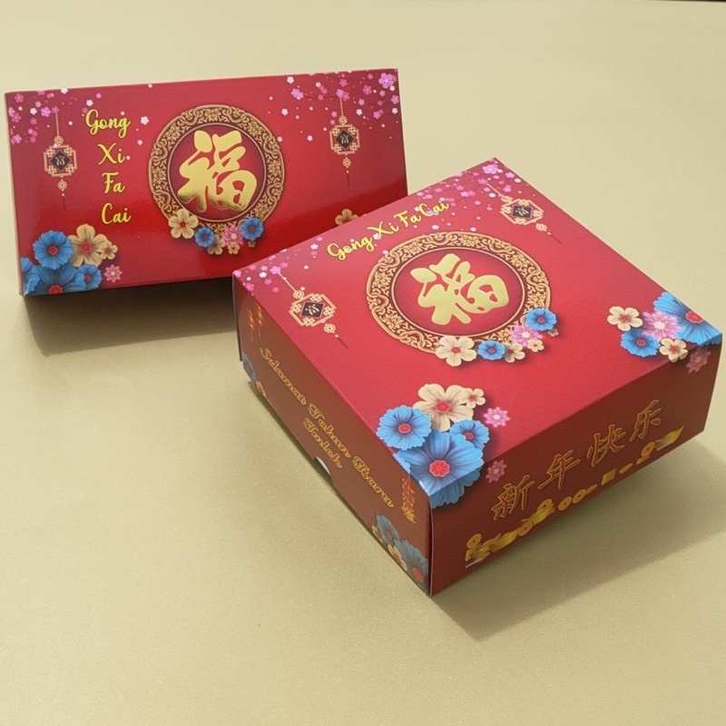 

Kotak kue keranjang imlek isi 4 kardus kue jeranjang kardus dodol imlek