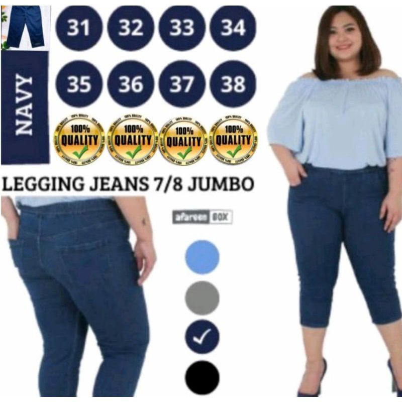 Celana Jeans 7/8 Wanita Pinggang Karet Legging Jegging