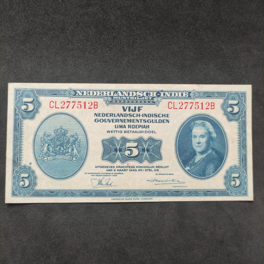 Uang Kuno 5 Gulden Rupiah NICA 1943 XF+