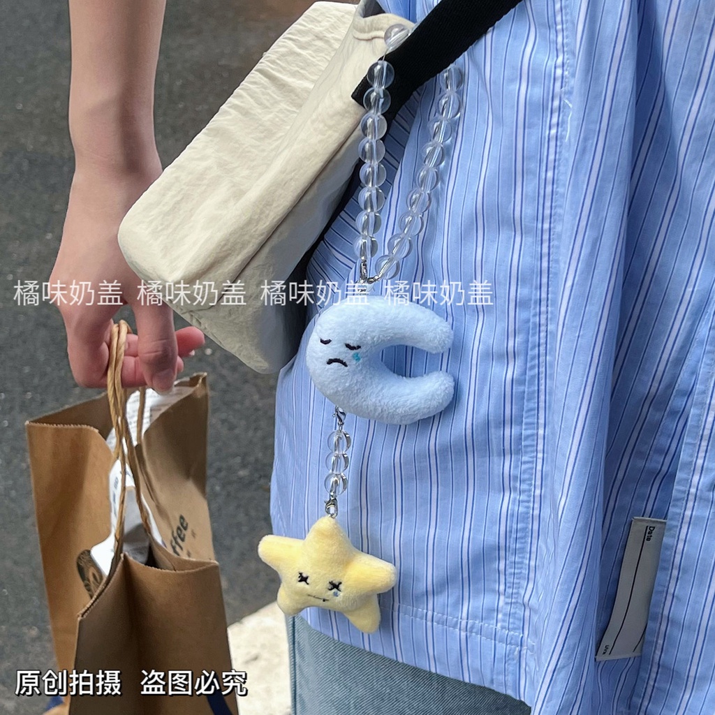 SearFengxingyue Liontin Kreatif Tas Plush Liontin Perhiasan Kecil Gantungan Kunci Hadiah Pasang00