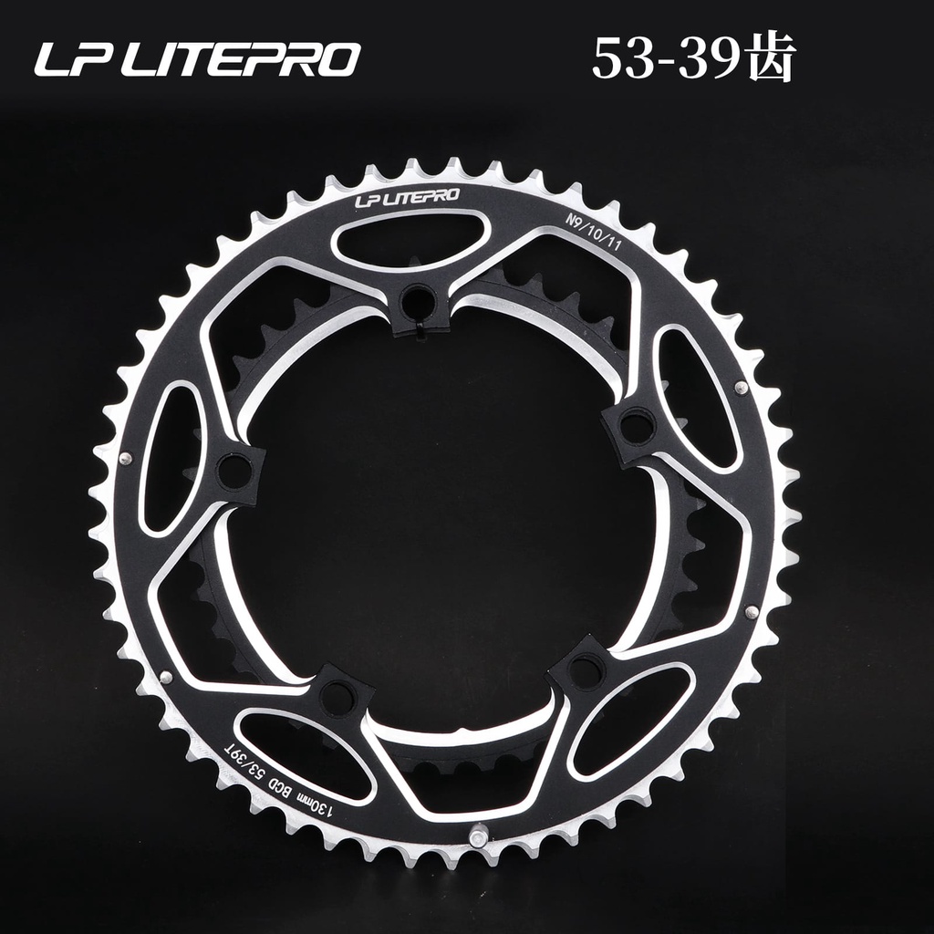 Dual Chainring LP Litepro BCD 130 53/39T Chainring Roadbike Seli Ori