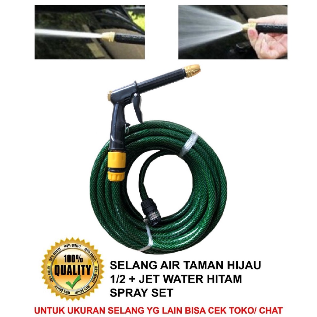 SELANG AIR TAMAN HIJAU 1/2 + JET WATER HITAM SPRAY SET