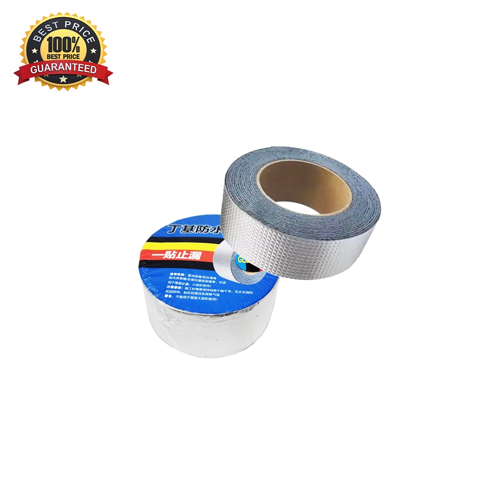 Lem Seng Glourious Asbes Alumunium Foil Waterproof Tape 5M X 50MM Glourious