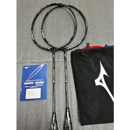 Raket Badminton Mizuno Fortius 11 Quick - Fortius 11 Power Original