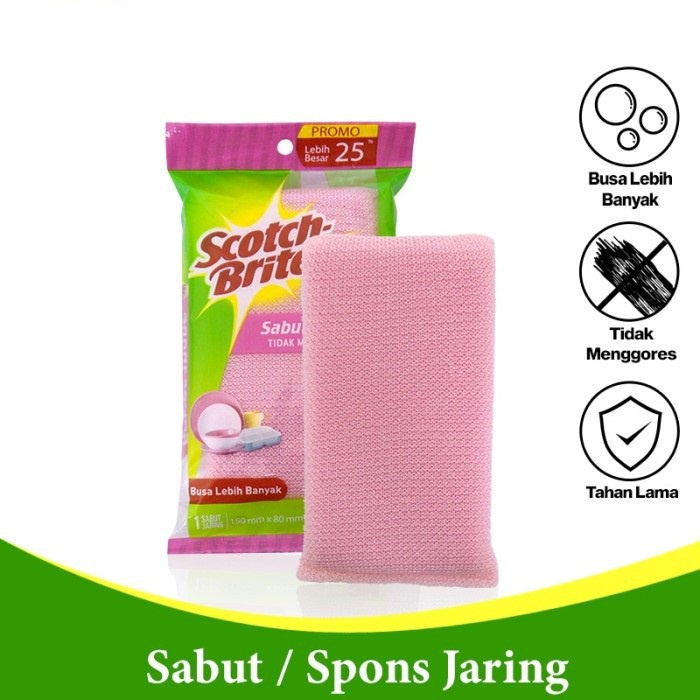 SABUT SPONS CUCI PIRING JARING SCOTCH BRITE ID-60 PINK BESAR