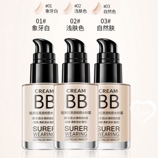 Bioaqua Bb Cream Persistent Water Creme Kosmetik wajah